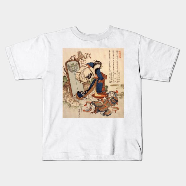 The Strong Oi Pouring Sake by Katsushika Hokusai Kids T-Shirt by podartist